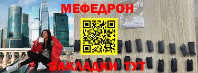 гидропоника Бугуруслан