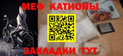 гидропоника Бугуруслан