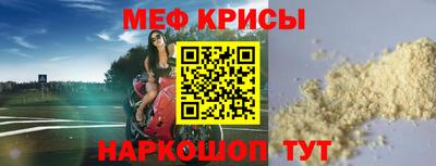 кокаин VHQ Будённовск
