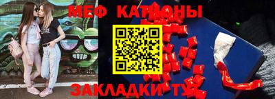 дистиллят марихуана Бузулук