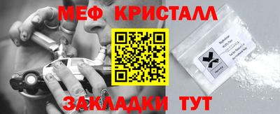 дистиллят марихуана Бузулук