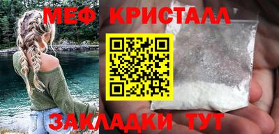 гидропоника Бугуруслан