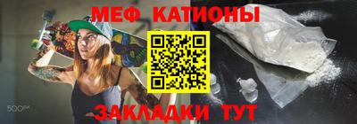 винт Малоярославец