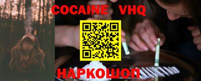 гидропоника Бугуруслан