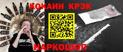 дистиллят марихуана Бузулук