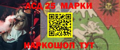 дистиллят марихуана Бузулук