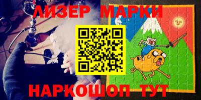 кокаин VHQ Будённовск