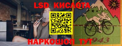 дистиллят марихуана Бузулук