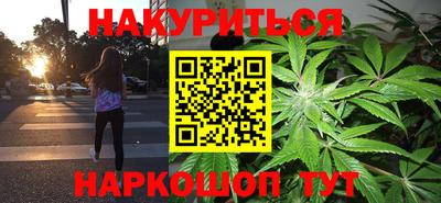 гидропоника Бугуруслан