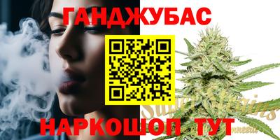 кокаин VHQ Будённовск