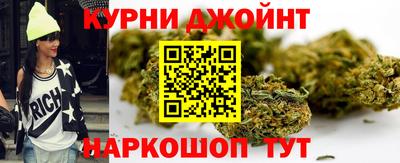 гидропоника Бугуруслан