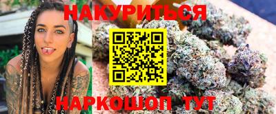 кокаин VHQ Будённовск