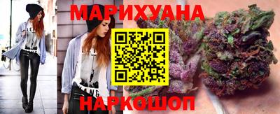 кокаин VHQ Будённовск