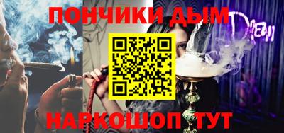 гидропоника Бугуруслан
