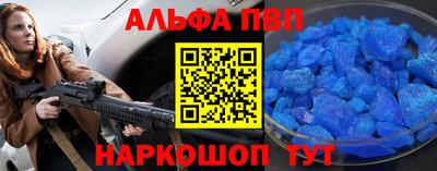гидропоника Бугуруслан