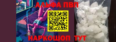 дистиллят марихуана Бузулук