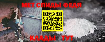 герыч Малгобек