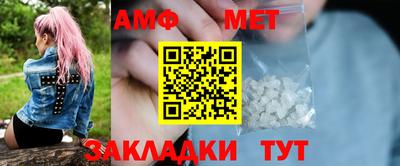 дистиллят марихуана Бузулук