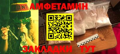 гидропоника Бугуруслан