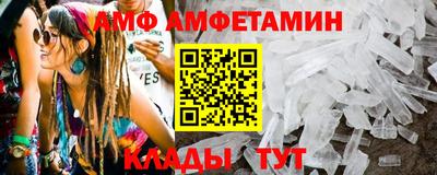 гидропоника Бугуруслан