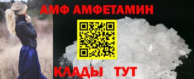 гидропоника Бугуруслан