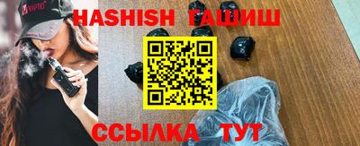 кокаин VHQ Будённовск