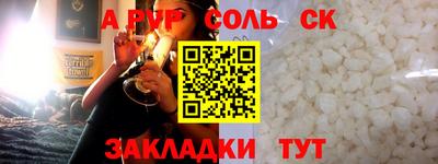 дистиллят марихуана Бузулук