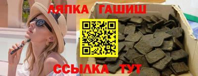 дистиллят марихуана Бузулук