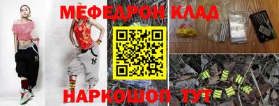 дистиллят марихуана Бузулук