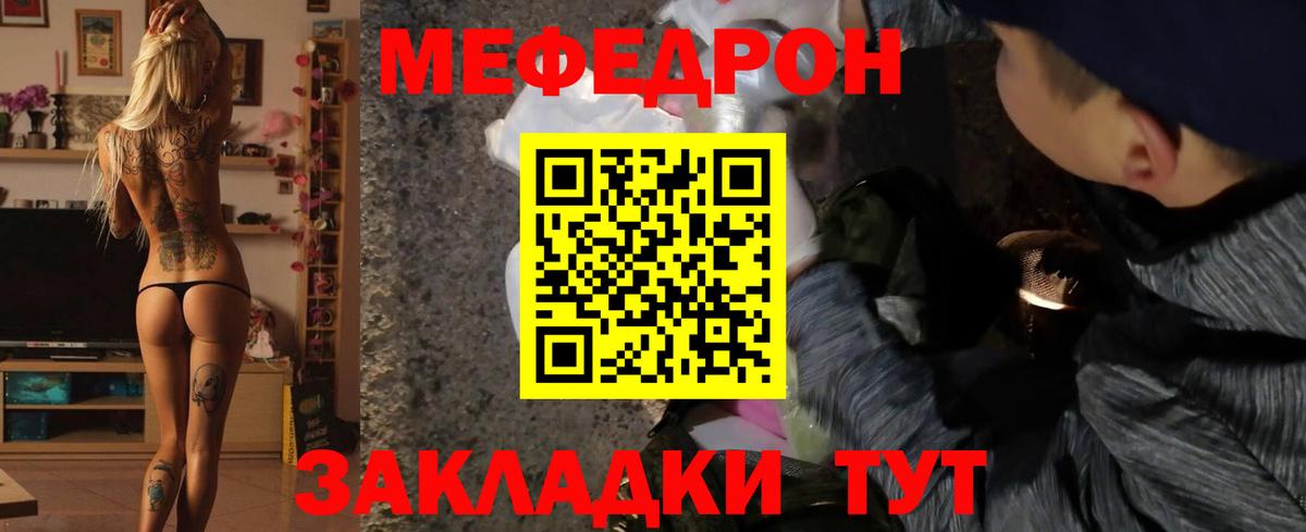 Галлюциногенные грибы Волхов